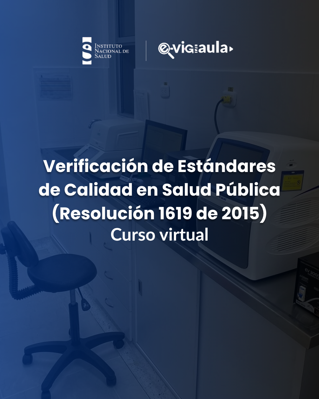 Verificación de Estándares de Calidad en Salud Pública (Resolución 1619 de 2015)